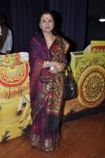 at Bhagwad Gita album launch in Isckon, Mumbai on 6th Dec 2012 (34).jpg